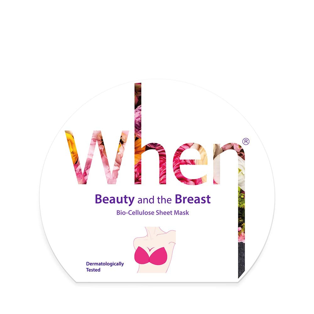 Beauty and the Breast Mask (2 pcs - 1 set) från When
