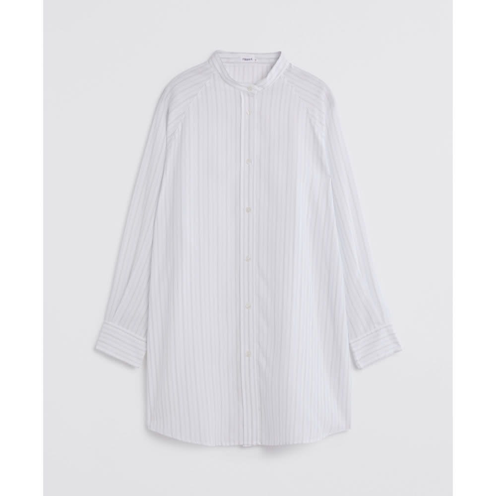 Orli Shirt, Deep Blue/White Stripe