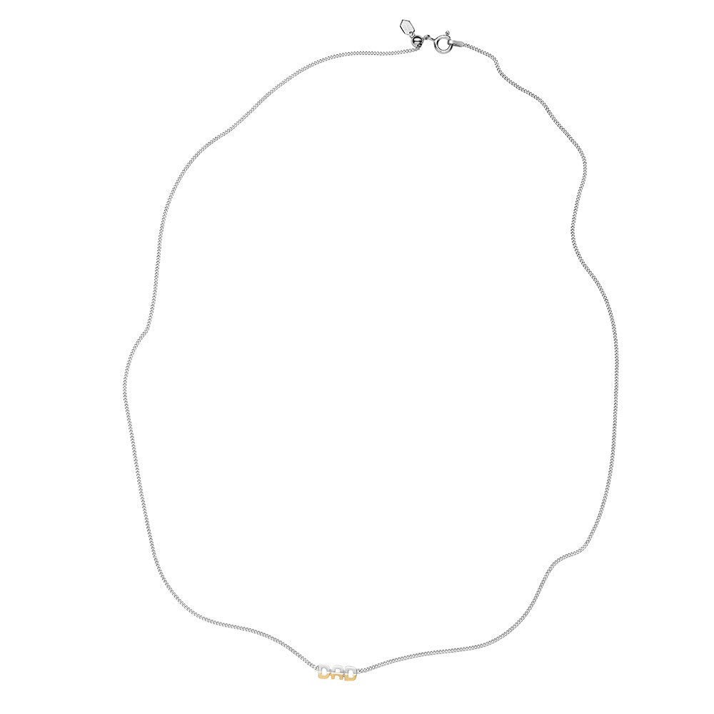 Dad Necklace