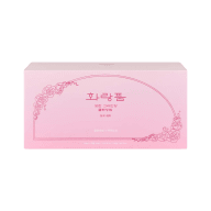 Peony Grinding Cleansing Balm Duo Set